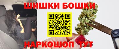 прущая мука Балаково