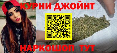 кристаллы Аргун