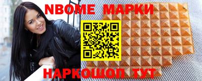 PSILOCYBIN Балашиха