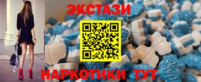PSILOCYBIN Балашиха