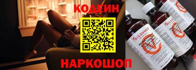 PSILOCYBIN Балашиха