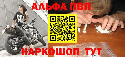 PSILOCYBIN Балашиха