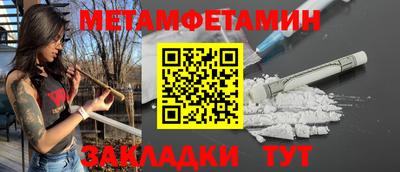 PSILOCYBIN Балашиха