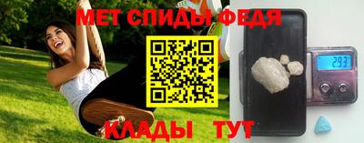 прущие грибы Апрелевка