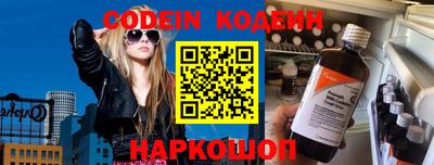 PSILOCYBIN Балашиха