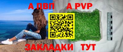 PSILOCYBIN Балашиха