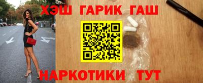 PSILOCYBIN Балашиха