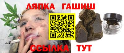 PSILOCYBIN Балашиха