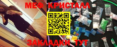 прущие грибы Апрелевка