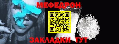 прущие грибы Апрелевка