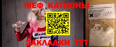 скорость Балахна